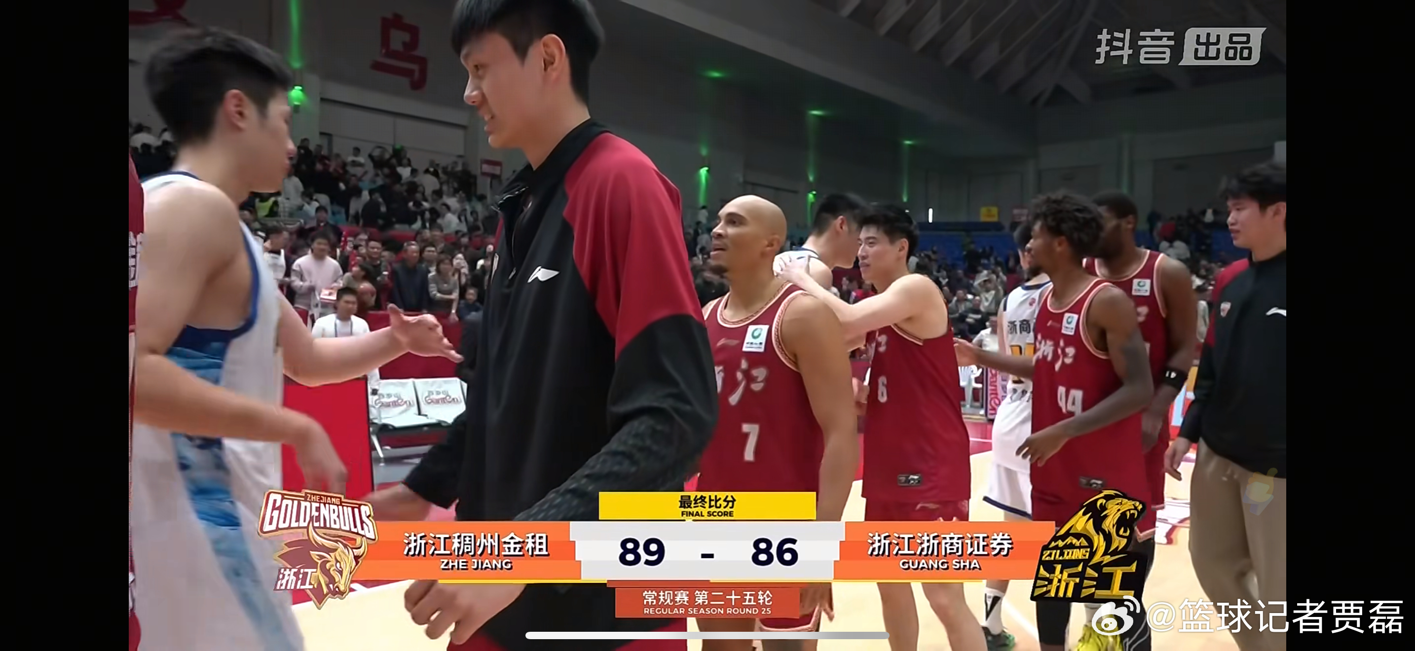 安德鲁斯关键的中投准绝杀帮助浙江稠州通过加时赛击败了广厦。塔克今天拿了30分，但