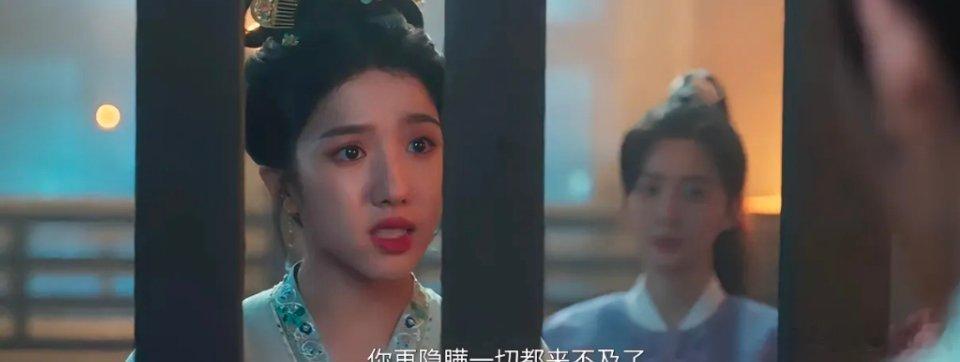 《御赐小仵作2》孔雀身份揭晓，果然是南赵二皇子祐辰安！细想之下早有端倪，南赵使团