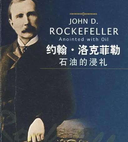 要狠狠记住的，人性铁律 1、酒，喝不出真朋友。 2、最好的关系，不是请客、送礼，