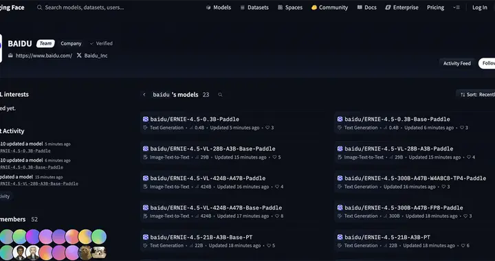 李彦宏出手！百度大模型终于开源