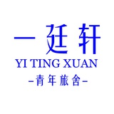 冰云爱读汽车