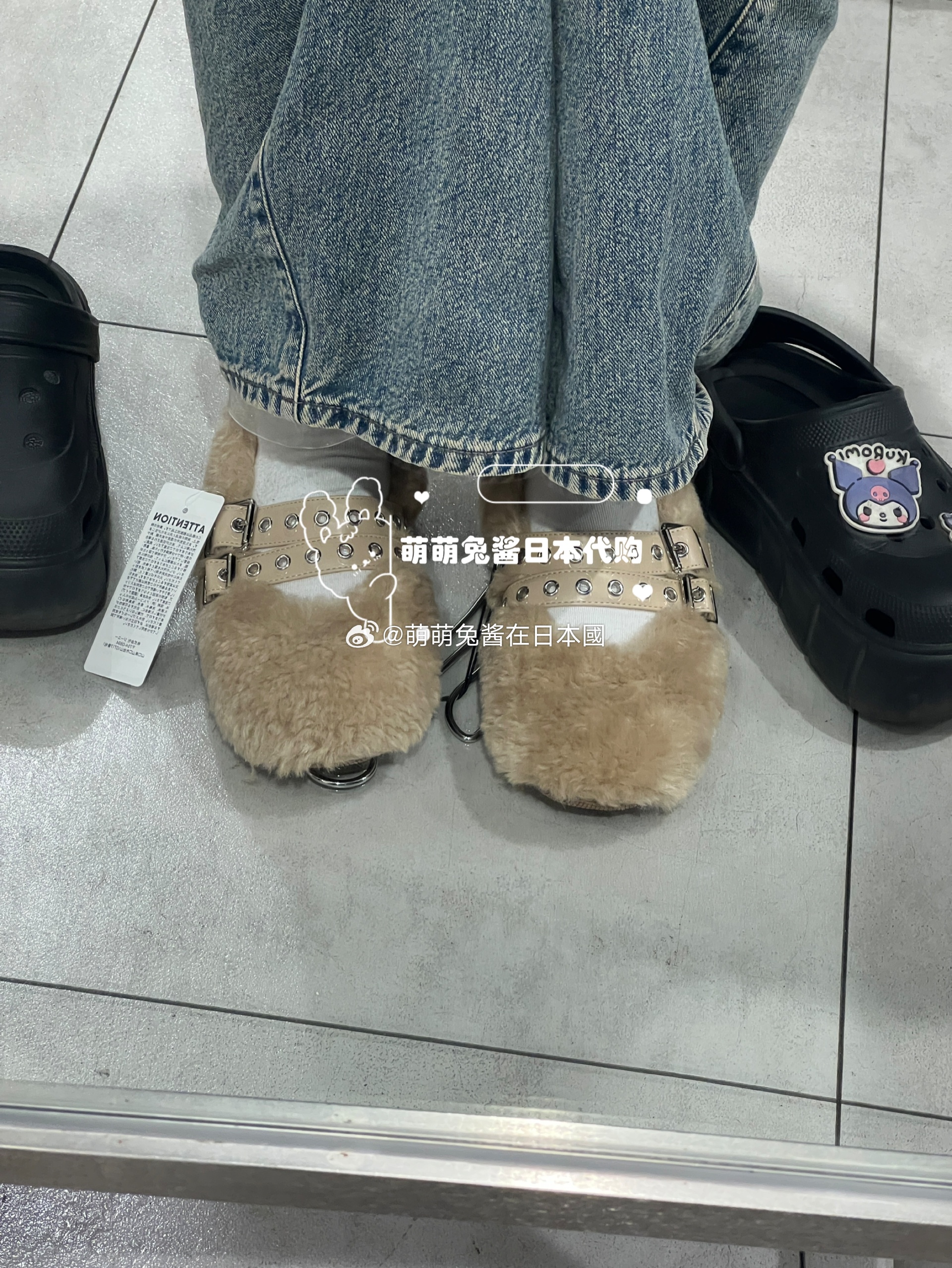 平替UGG 