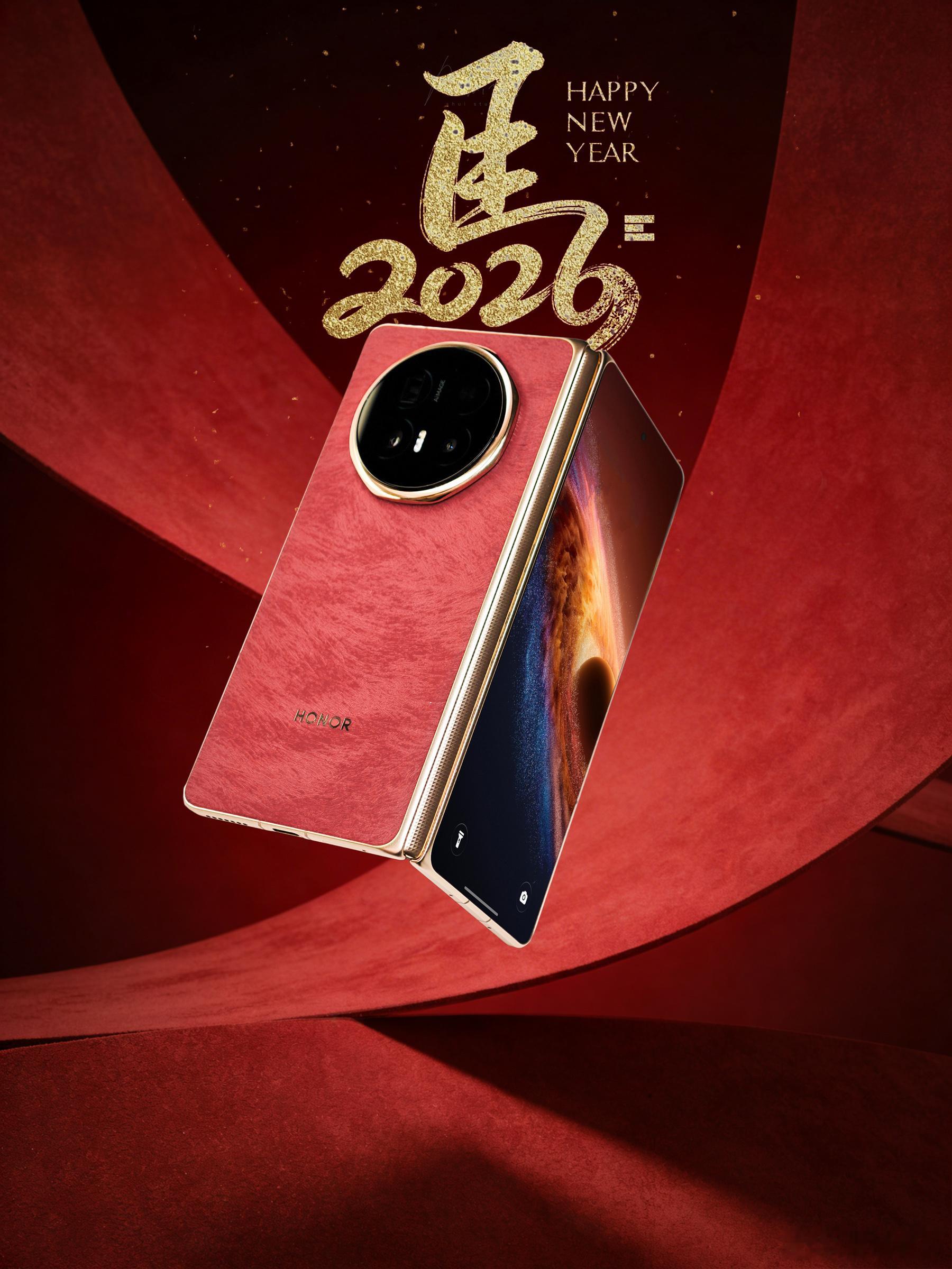 iPhone18 折叠荣耀Magic V6下半年要出的苹果折叠手机现在已经冲上热