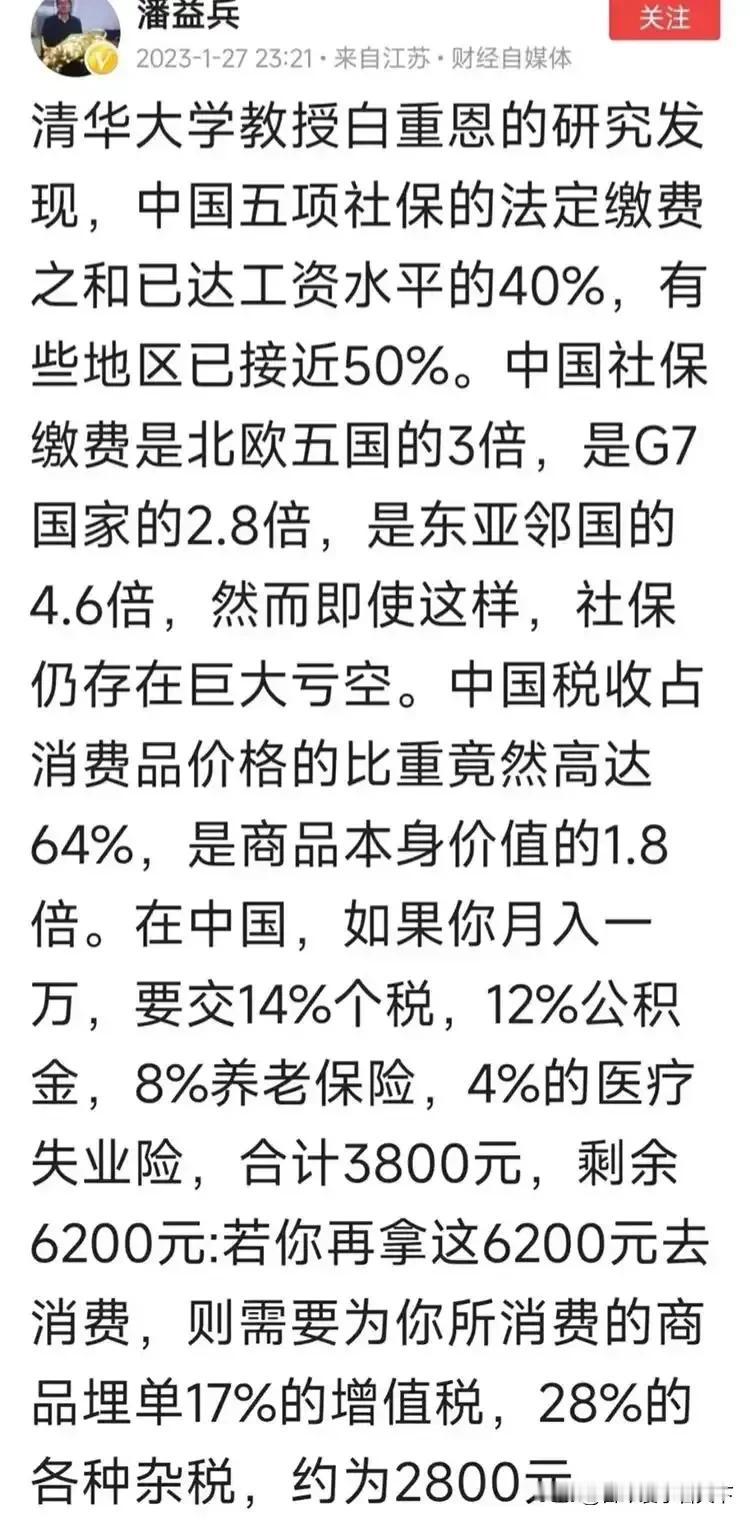 这个社会呀，所有破事都让80后摊上了！◆延迟退休。也要让80后摊上，以前读大学国