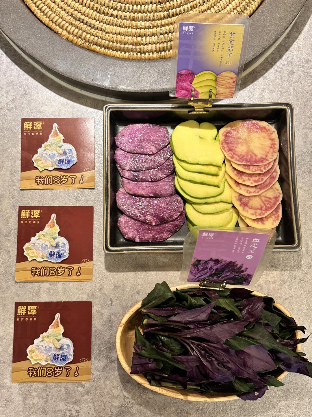 被这家蒸汽石锅鱼狠狠圈粉…连吃3天了！