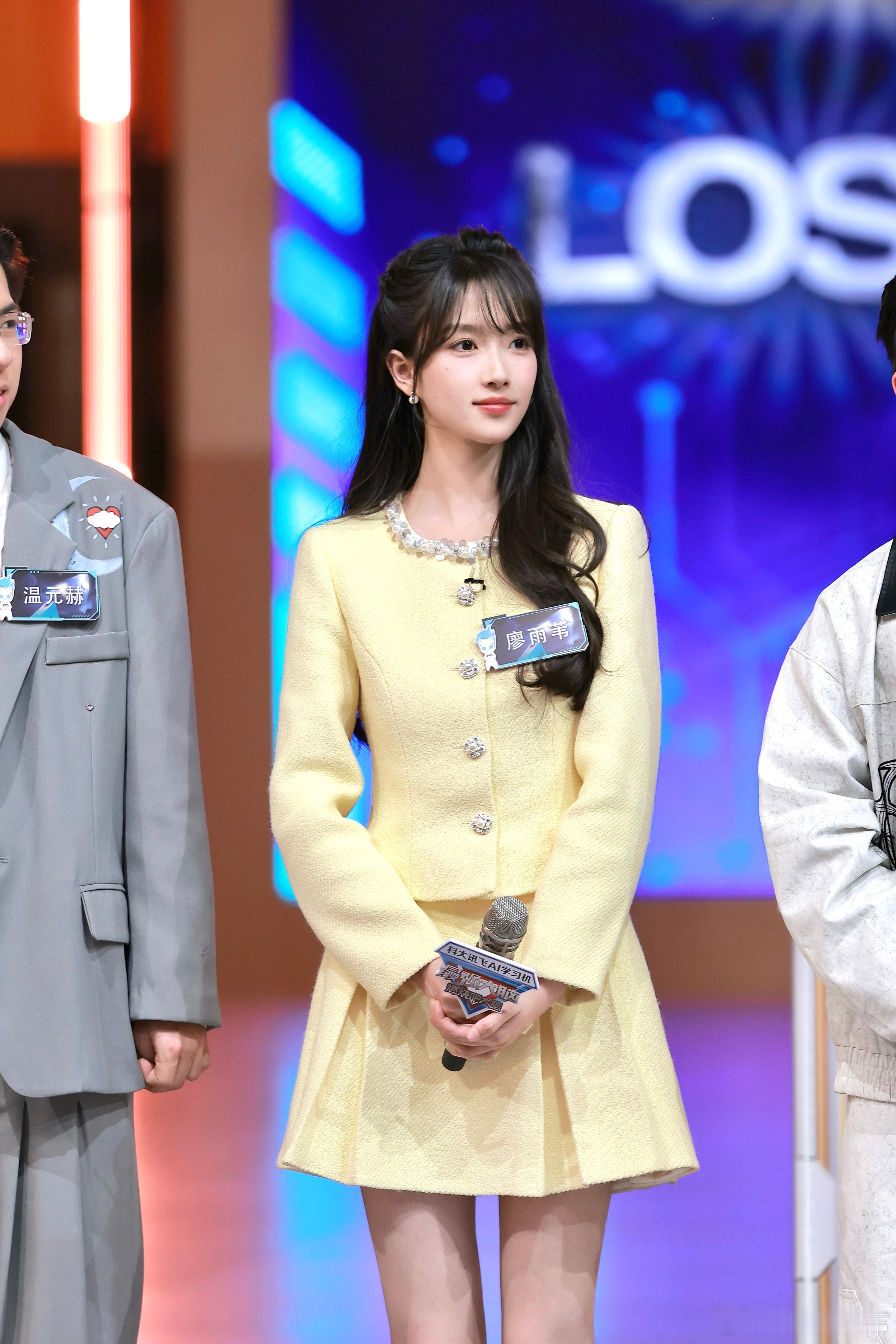 廖雨苇 来发一发美丽的剧照～顺便为第一集写篇小日记📝我去录制之前心态可好了，想