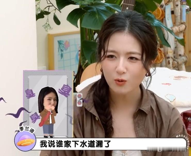 李雪琴好奇的问李兰迪：“北京人真的都是自己在家做驴打滚？”

李兰迪说：“驴打滚