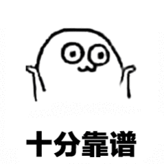 DeepSeek为什么影响力大 因为比豆包靠谱