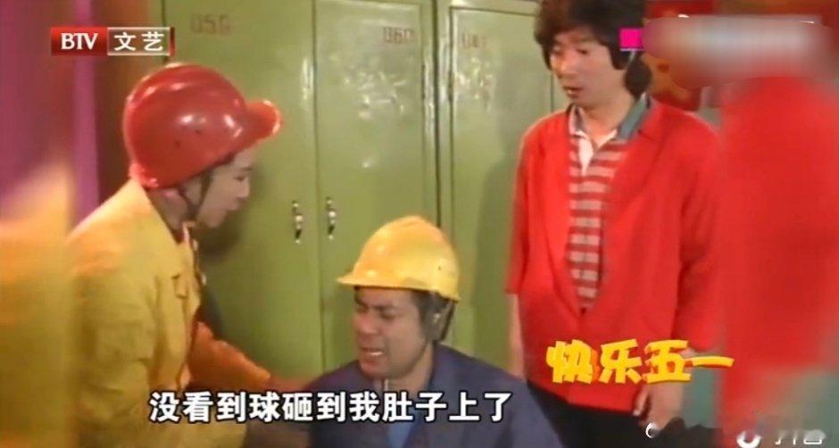 1990年，蔡明和陈佩斯、朱时茂在北京台表演小品《普拉蒂尼的长发》，这也是蔡明的