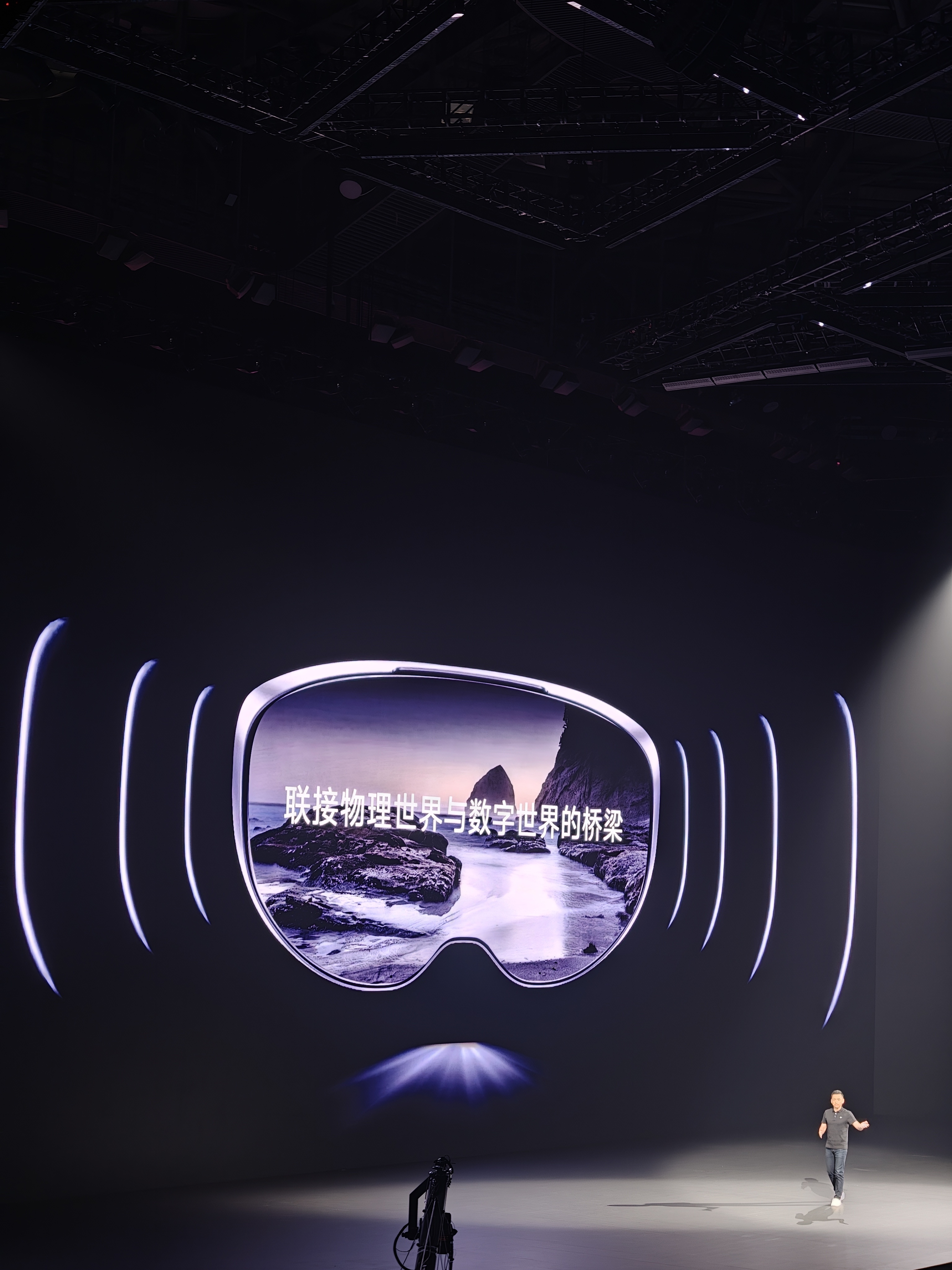 vivoVision让头号玩家走进现实 vivo Vision探索版真的让人非常