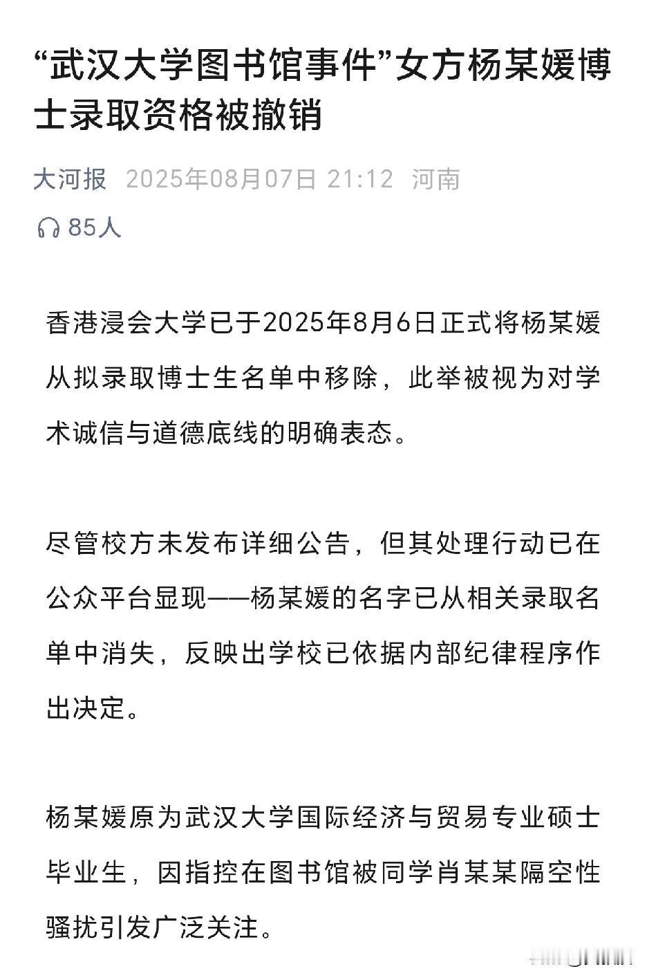 一切都有因果