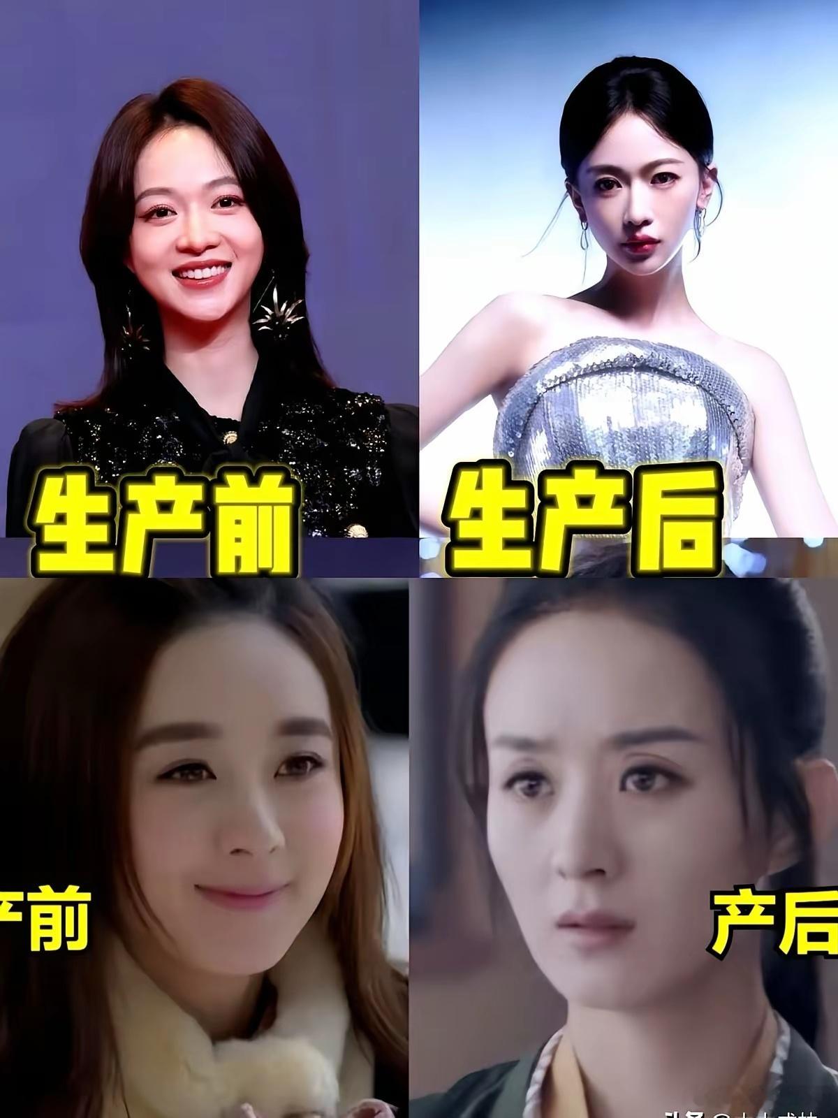 同样是产后复出，个中艰辛却有着不同的故事。赵丽颖产后仅六个月便投身与王一博的剧组