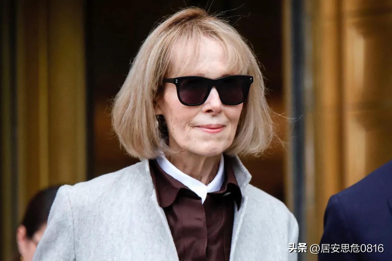 突发新闻：上诉法院维持了E·吉恩·卡罗尔（E. Jean Carroll）诽谤案