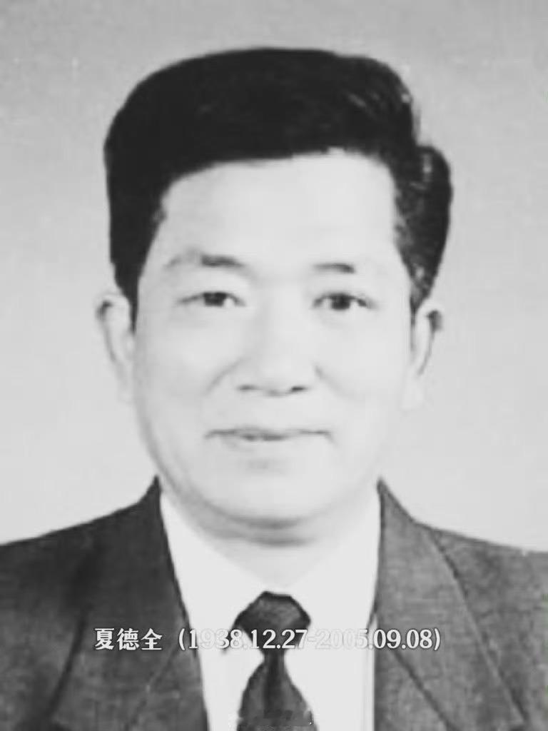 祭日录 历史上的今天逝世的两院院士：鱼类遗传育种和生物技术专家夏德全院士逝世21