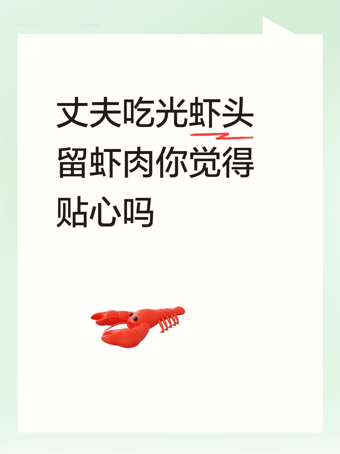 这种摆拍的视频，翻拍的有点太烂了，只不过比拼的是演技。