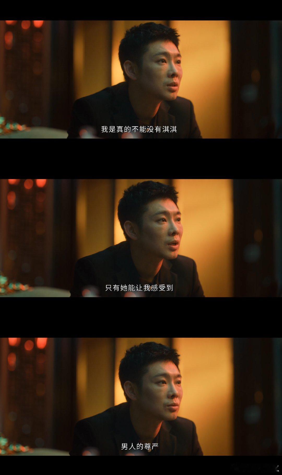 在荒诞犯罪剧里嗑上纯爱cp了 低智商犯罪别人在剧里斗智斗勇，他俩在乱局里偷偷谈真