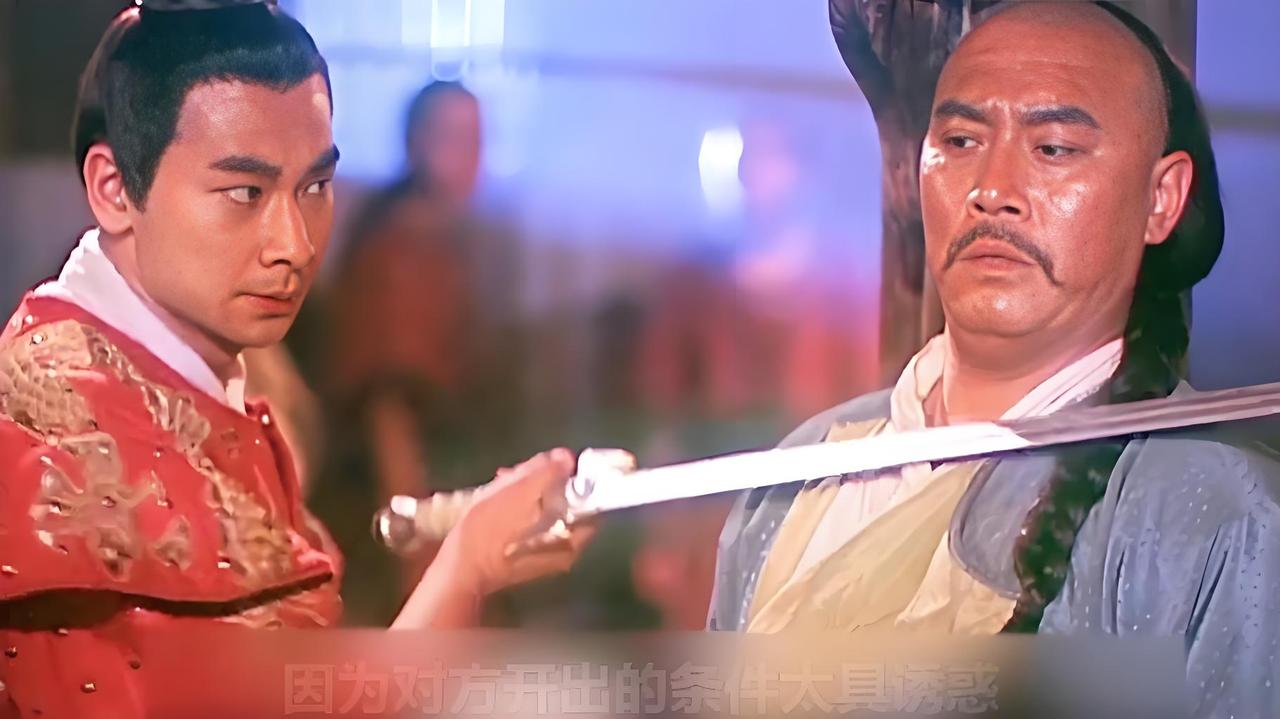 是时候为民族英雄郑成功正本清源了
1. 郑成功本名郑森，他姓郑的时候叫郑森。被南