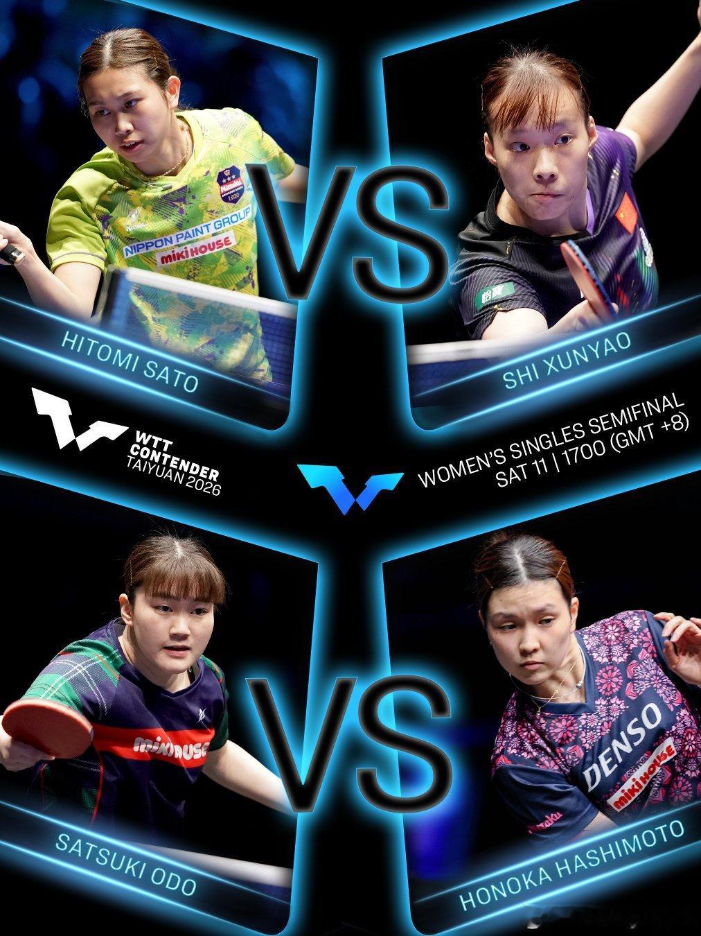 WTT常规挑战赛太原站2026 单打半决赛海报⚔️ 