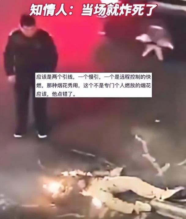 看了一圈的讨论，有人夸民间智慧，有人骂危险操作。但这件事背后，其实暴露了三个被忽