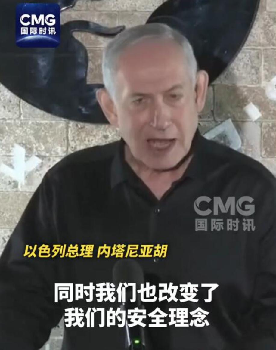 内塔尼亚胡：我必须好，你们绝不能好，我可以有原子弹，你们想都别想，我可以打你，你