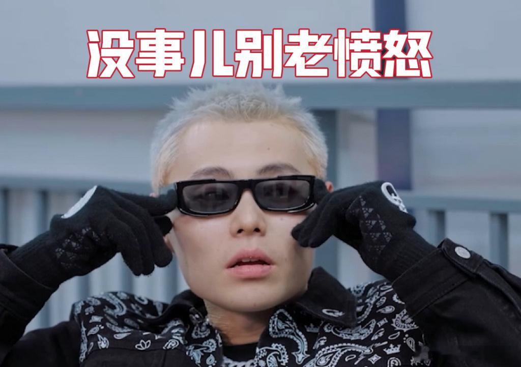 严浩翔谢帝上班就这样被挑衅严浩翔见证中文说唱第十年严浩翔从路透开始巅 每次看到严
