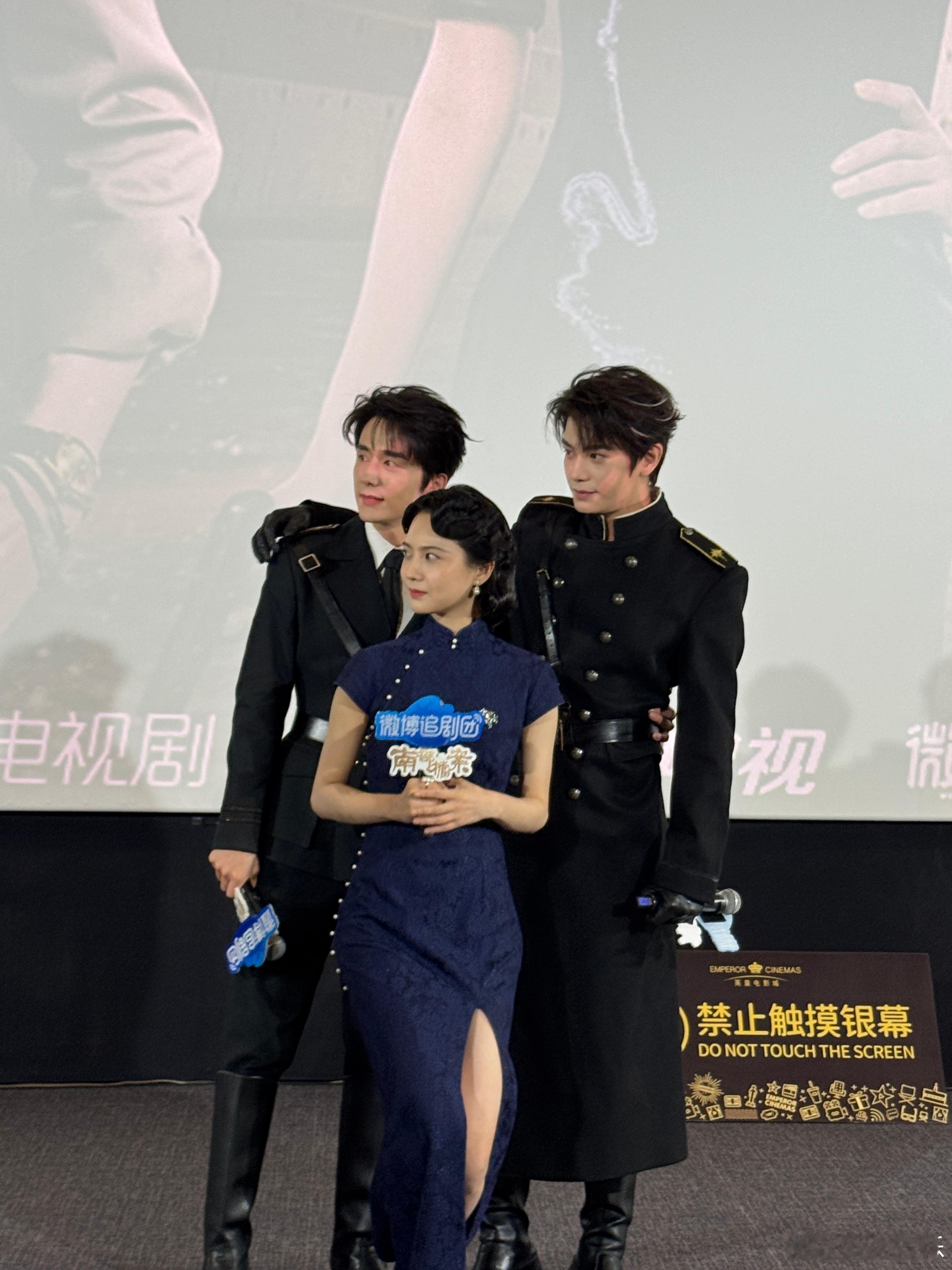 好心办坏事的丁禹兮脸瞬间通红 丁禹兮妥妥热心肠却闹了大型现场乌龙，看到前辈抬手以