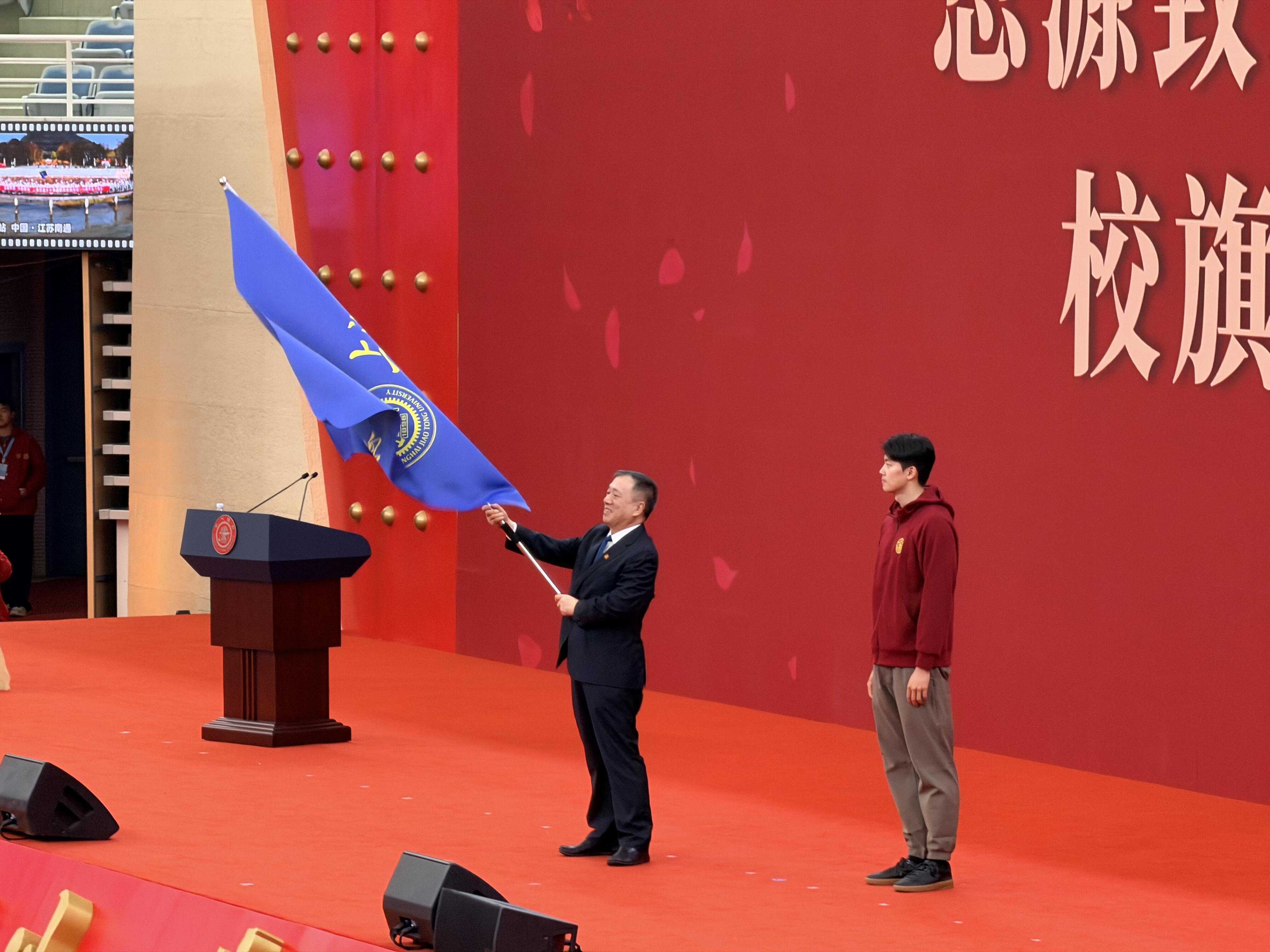 SWim进行时 『10281』20260406 上海交通大学130年校庆跑步前进