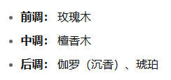 西·如恩老师的味道（ 