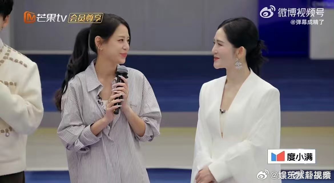 江语晨选择庄法乘风2026 谁懂啊！庄法舞台又飒又甜，笑容像小蛋糕一样软乎乎，太