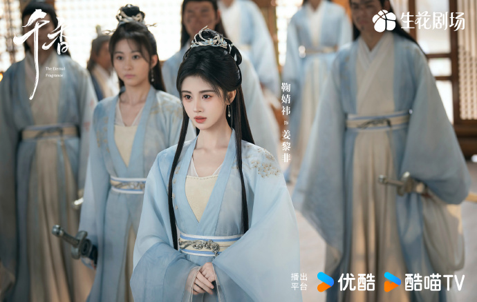 鞠婧祎千香古风破碎美学 鞠婧祎千香浅绿古装氛围感拉满，眉眼间藏着细腻破碎感，性格