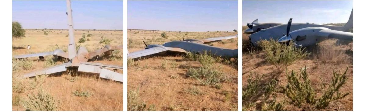 苏丹政府军的又一架土耳其制Bayraktar Akıncı察打无人机在叛军“快速