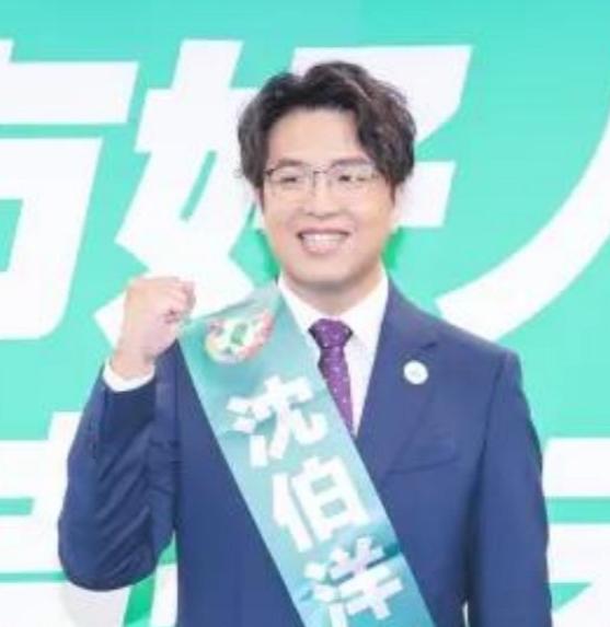 绿营民进党台北市候选人沈泊洋昨天接受黄暐瀚采访的时候表示，如果他今年当选，他将取