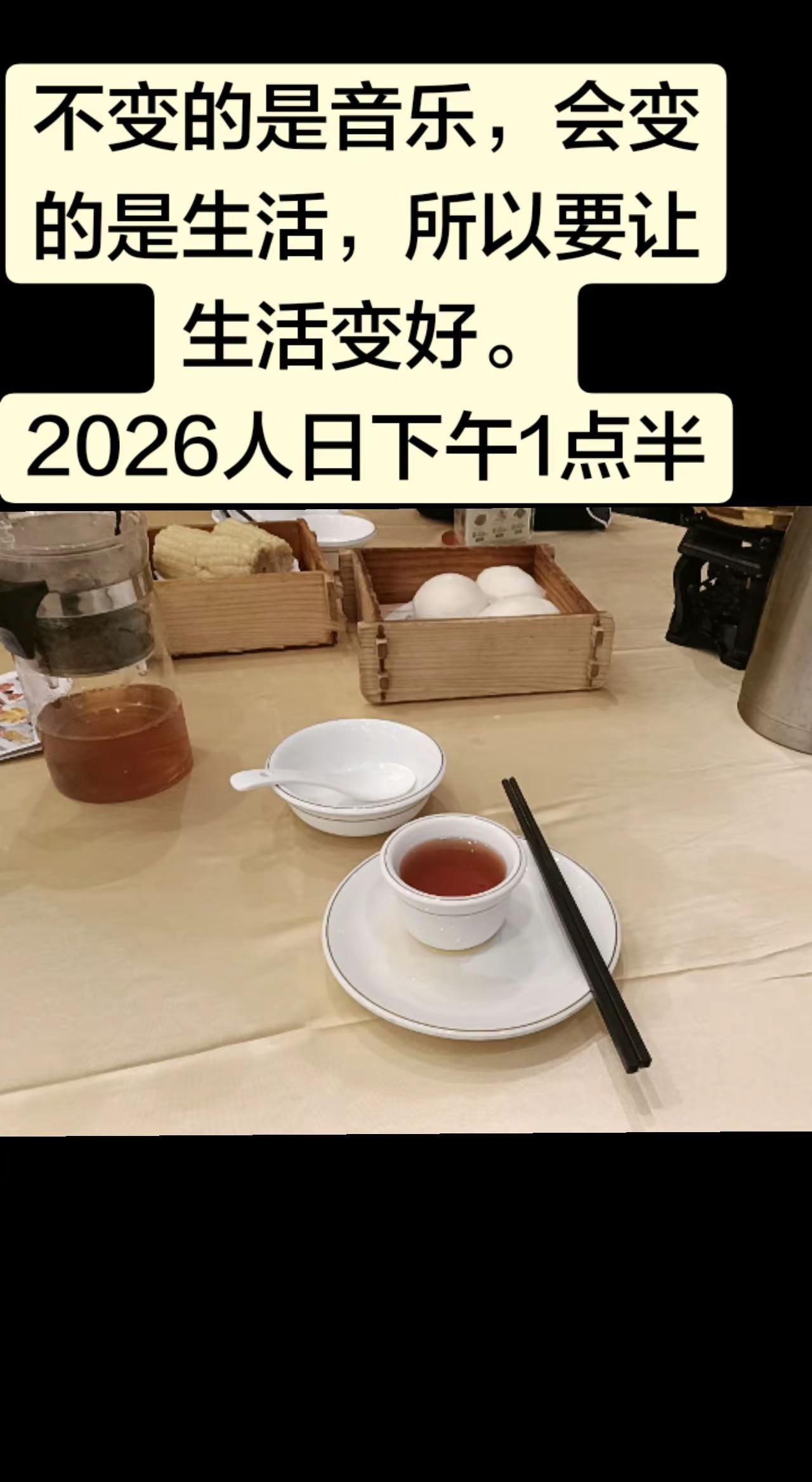 用心去感受这个大千世界的奇妙之处。