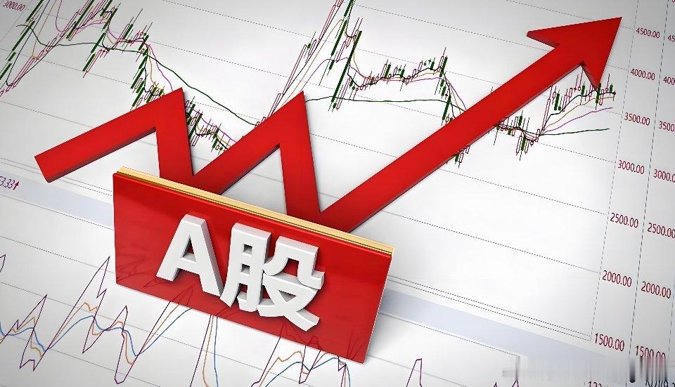 6月1日主力大手笔布局十只潜力个股，预判6月2日谁更有望率先涨停1. 兆易创新（