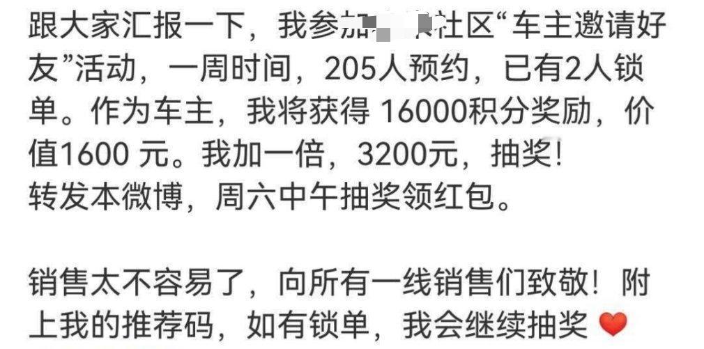 詹姆斯的电影票房也是惨淡的，周边销量也不如库里，是他不想赚大家的钱，还是因为卖出