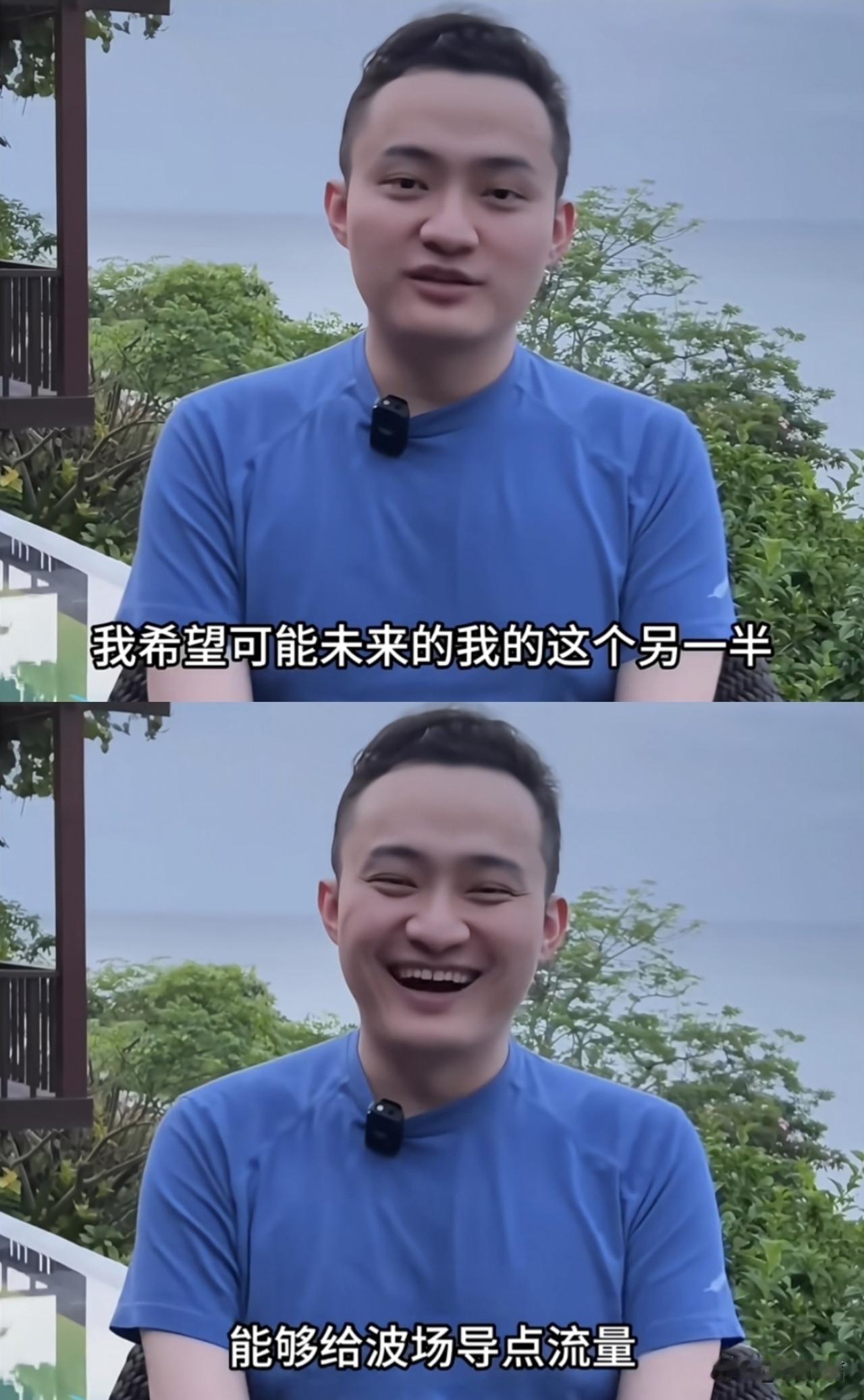 这波真怀疑景甜是被设套了……
其实但凡了解下孙宇晨的为人处事，都不至于往这个火坑