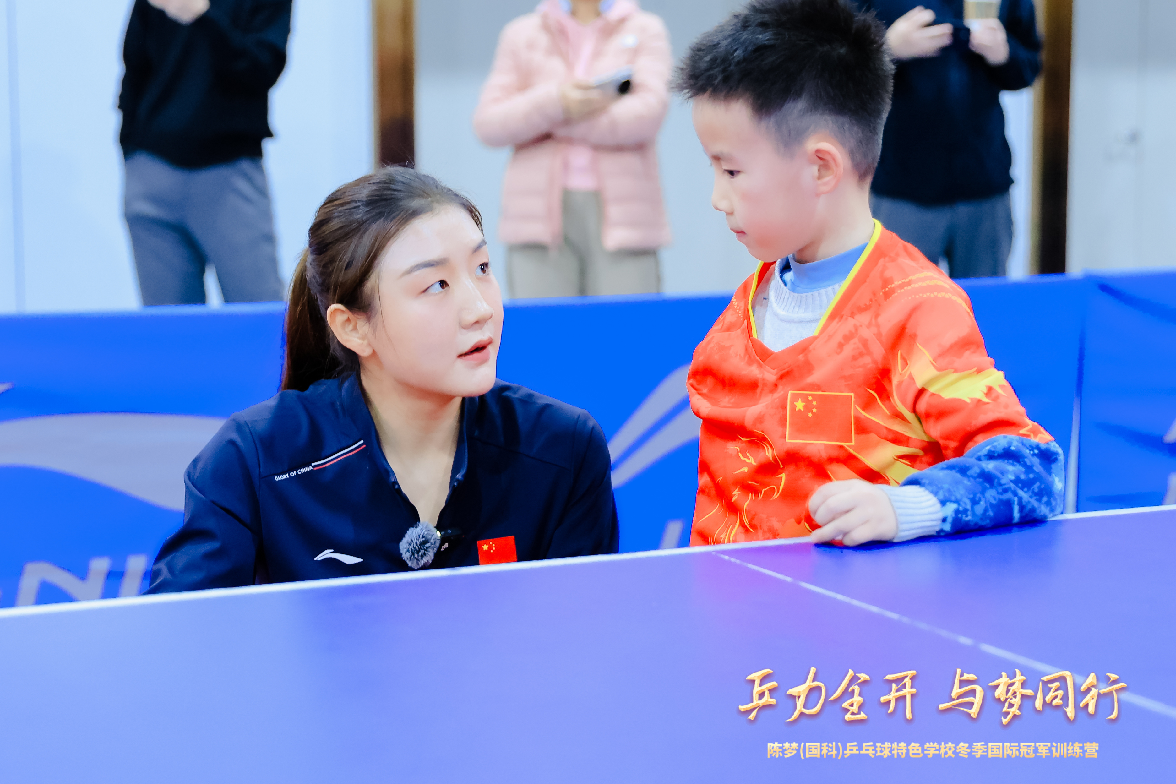 8️⃣无法抗拒卫冕奥运冠军陈梦，在（国科）乒乓球特色学校，冬季国际冠军训练营，蹲