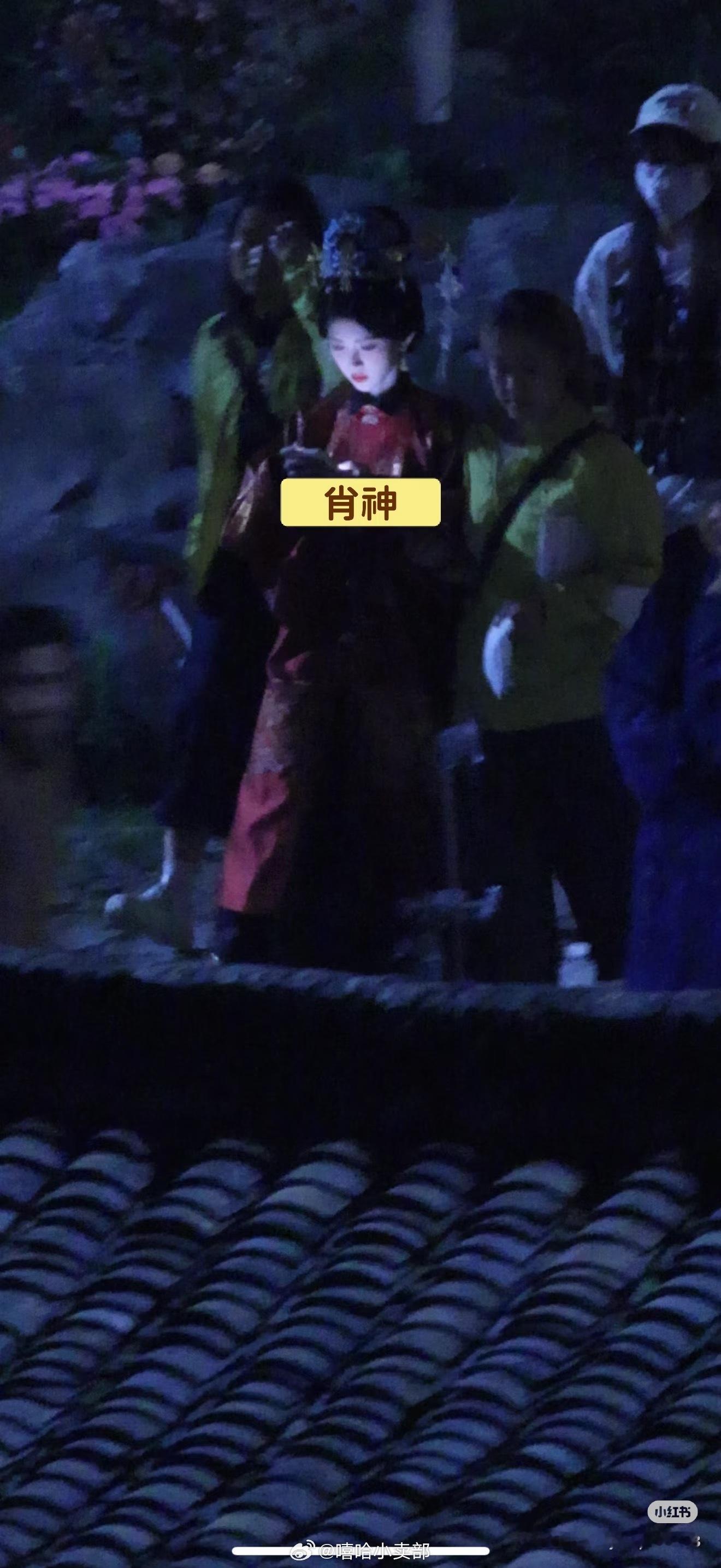 红衣！ 