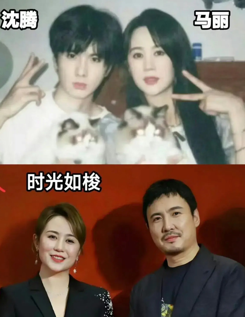 沈腾马丽年轻时也是帅哥美女，26年前：学长好，26年后：师傅麻烦让让哈哈！ 