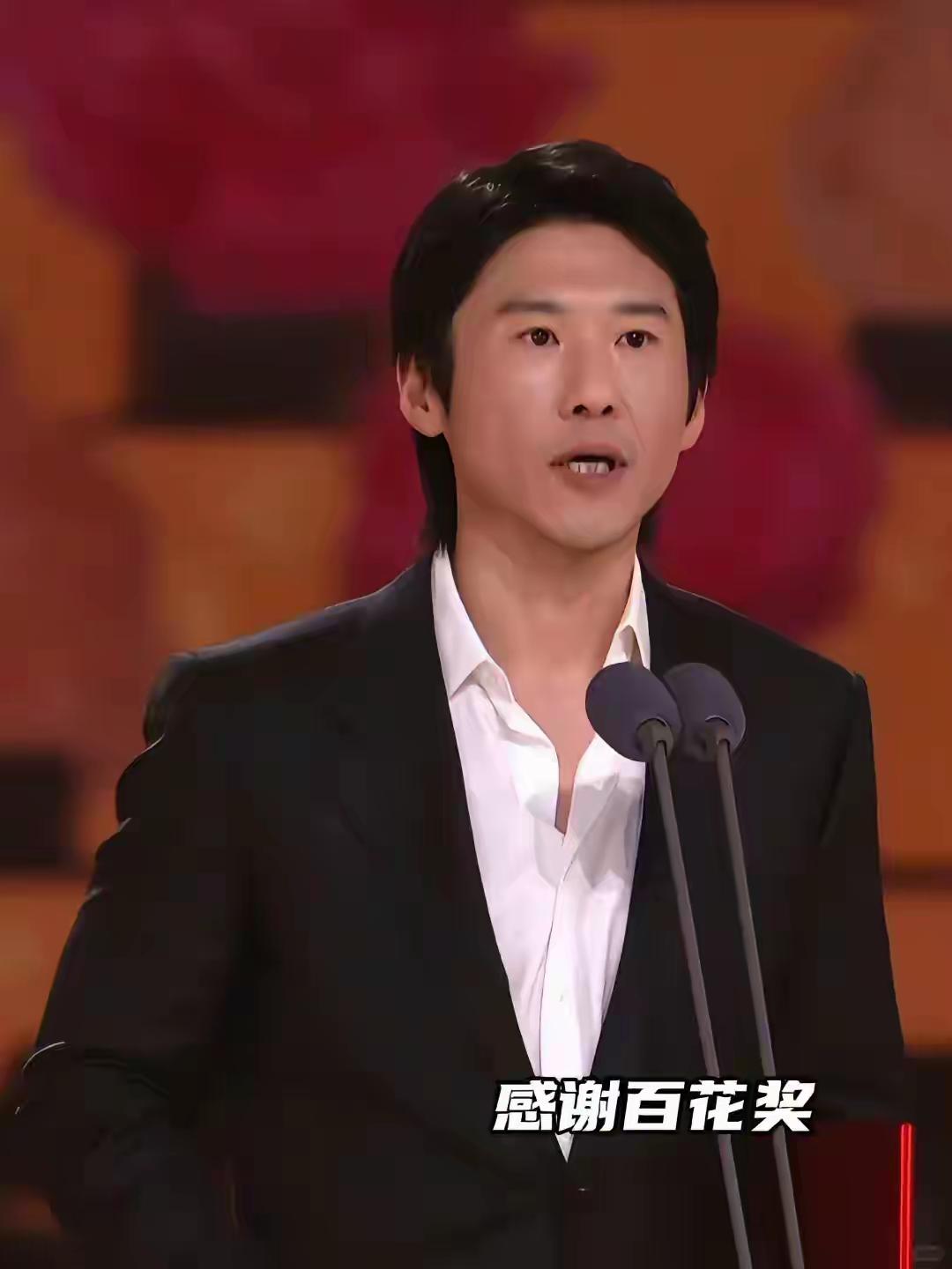 王骁终于获奖了，最佳男配角奖。王骁获奖那是实质名归的，是意料之中的，他的作品非常