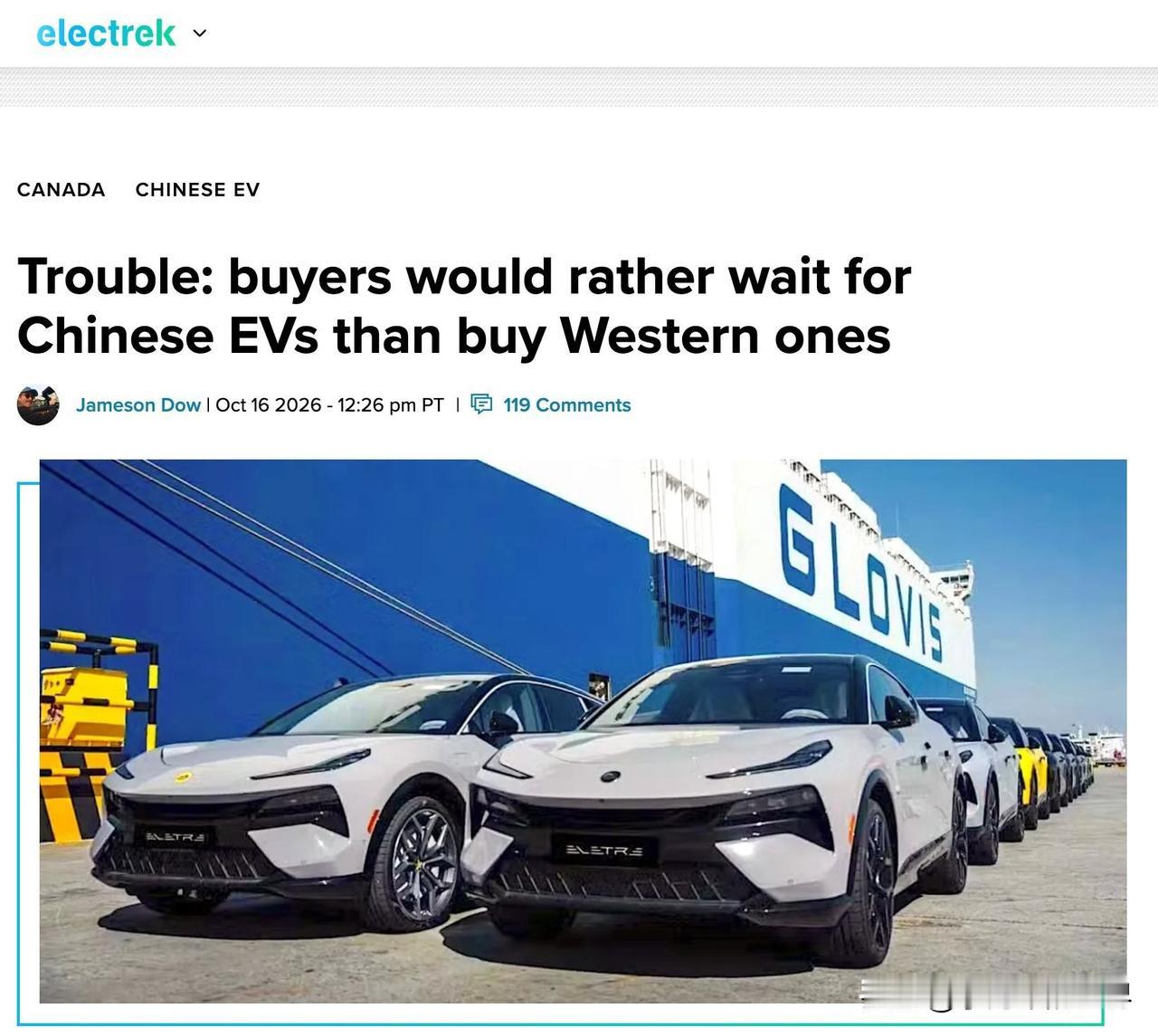 加拿大民调：42%意向电车买家，坐等中国车，4.9万辆的配额不够卖！
 
Cle