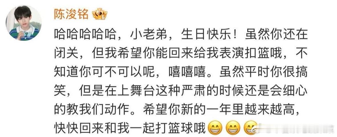 爸爸再爱我一次 ​​​