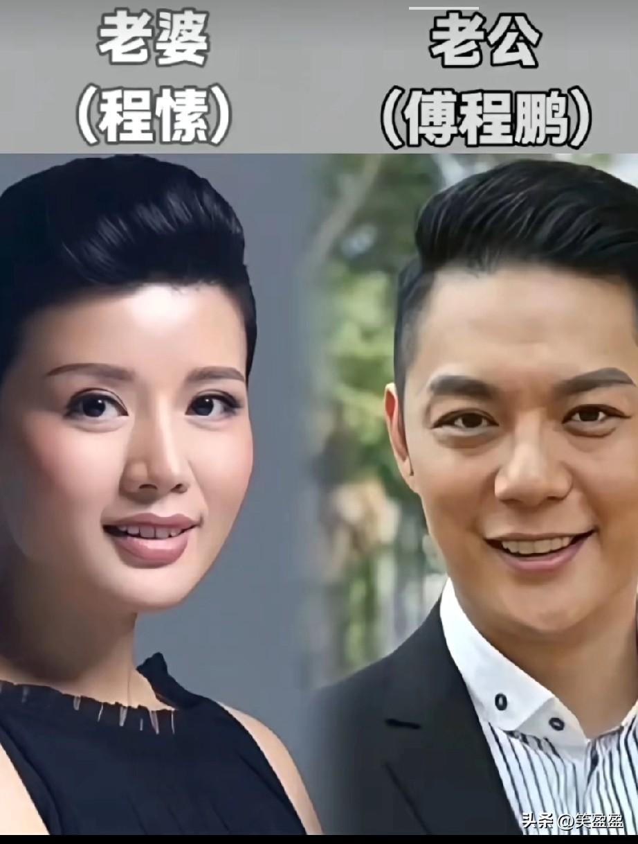 娱乐圈称得上
郎才女貌的明星夫妻
你更喜欢哪对？