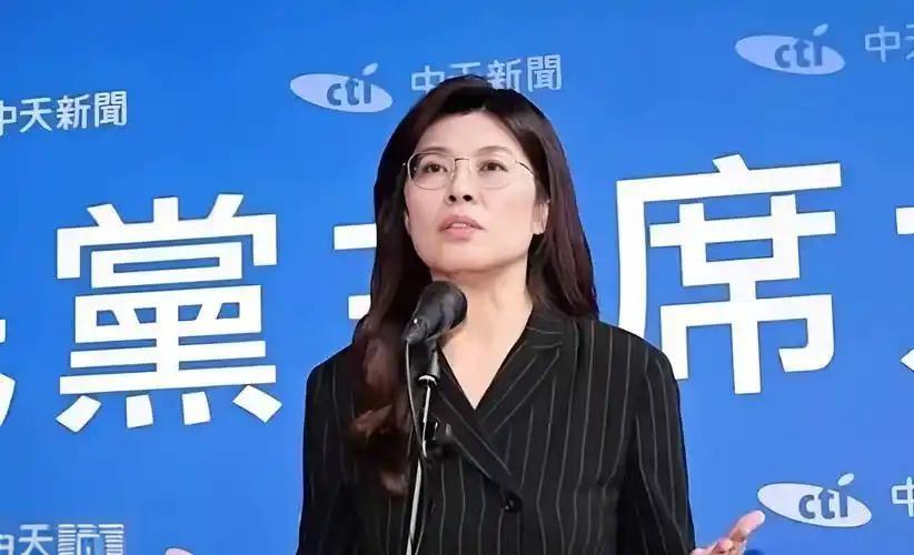 爆！云林农家女逆袭成国民党新掌门，59%高票碾压老资历！
 
2025年10月1