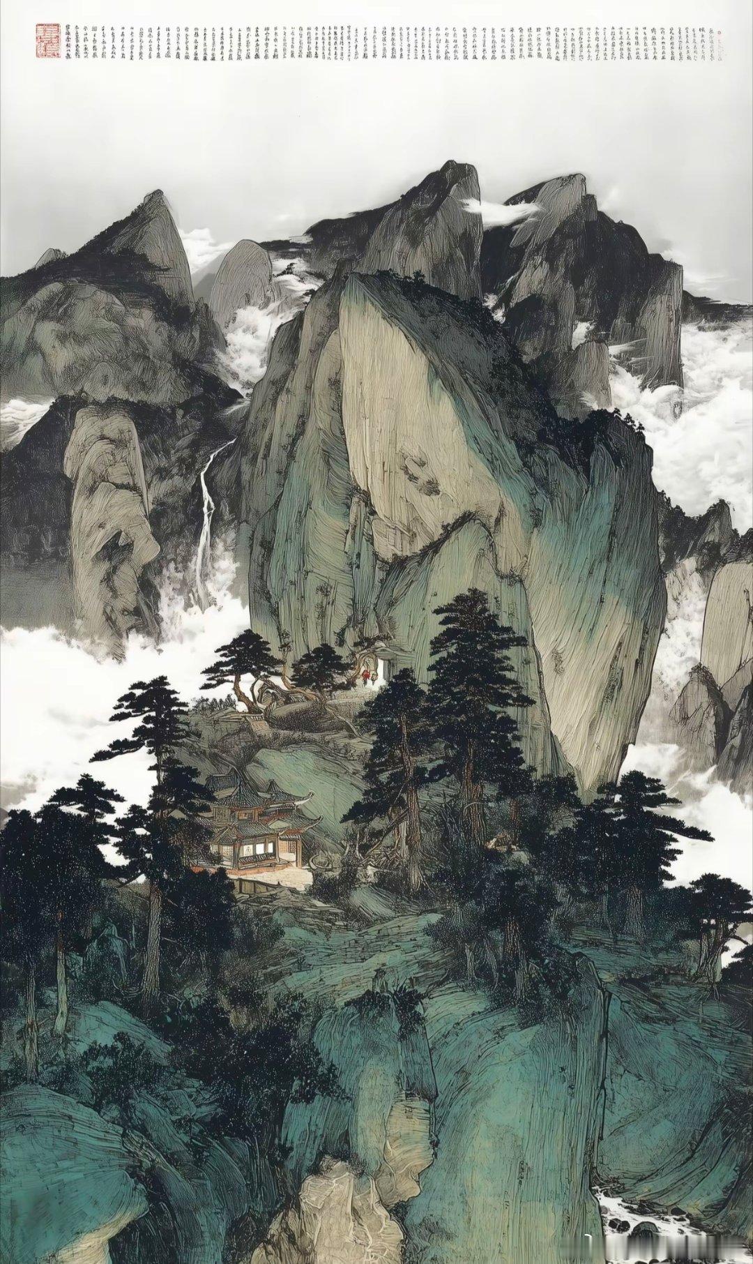 【名家作品 终身保真】 