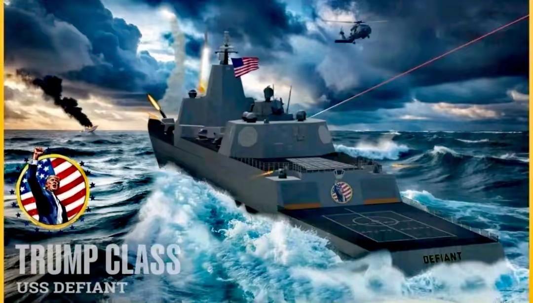 美国总统特朗普宣布，美国海军将建造更大、更快、威力比现有海军战舰“强100倍”的