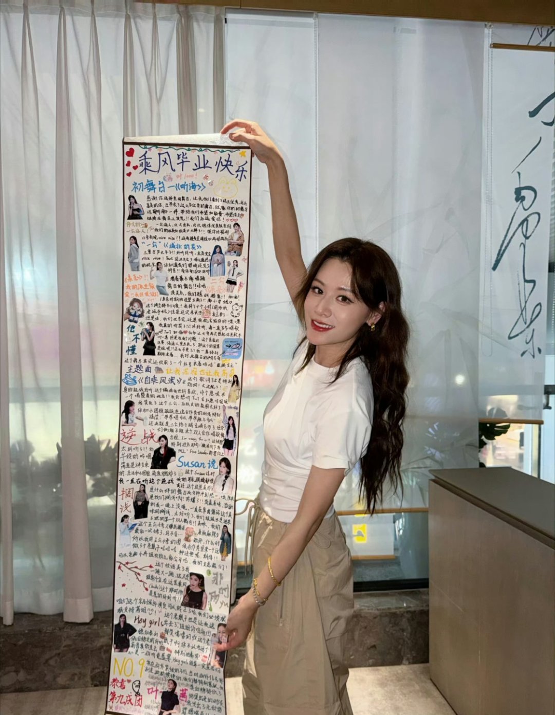 追星女的爱就是这么无解且伟大，最戳人的不是追星本身，是这横跨21年的时间重量！粉