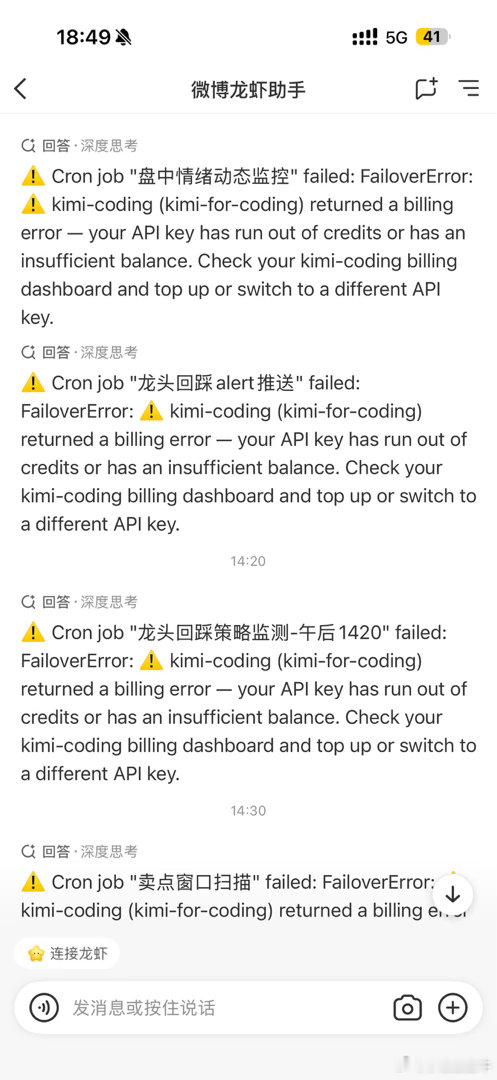 AI的第一批受害者出现了我就是，已经有了token依赖症，最高的套餐也包不住……