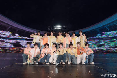 tf四代五公灯牌打码五公灯牌打码16号见 
