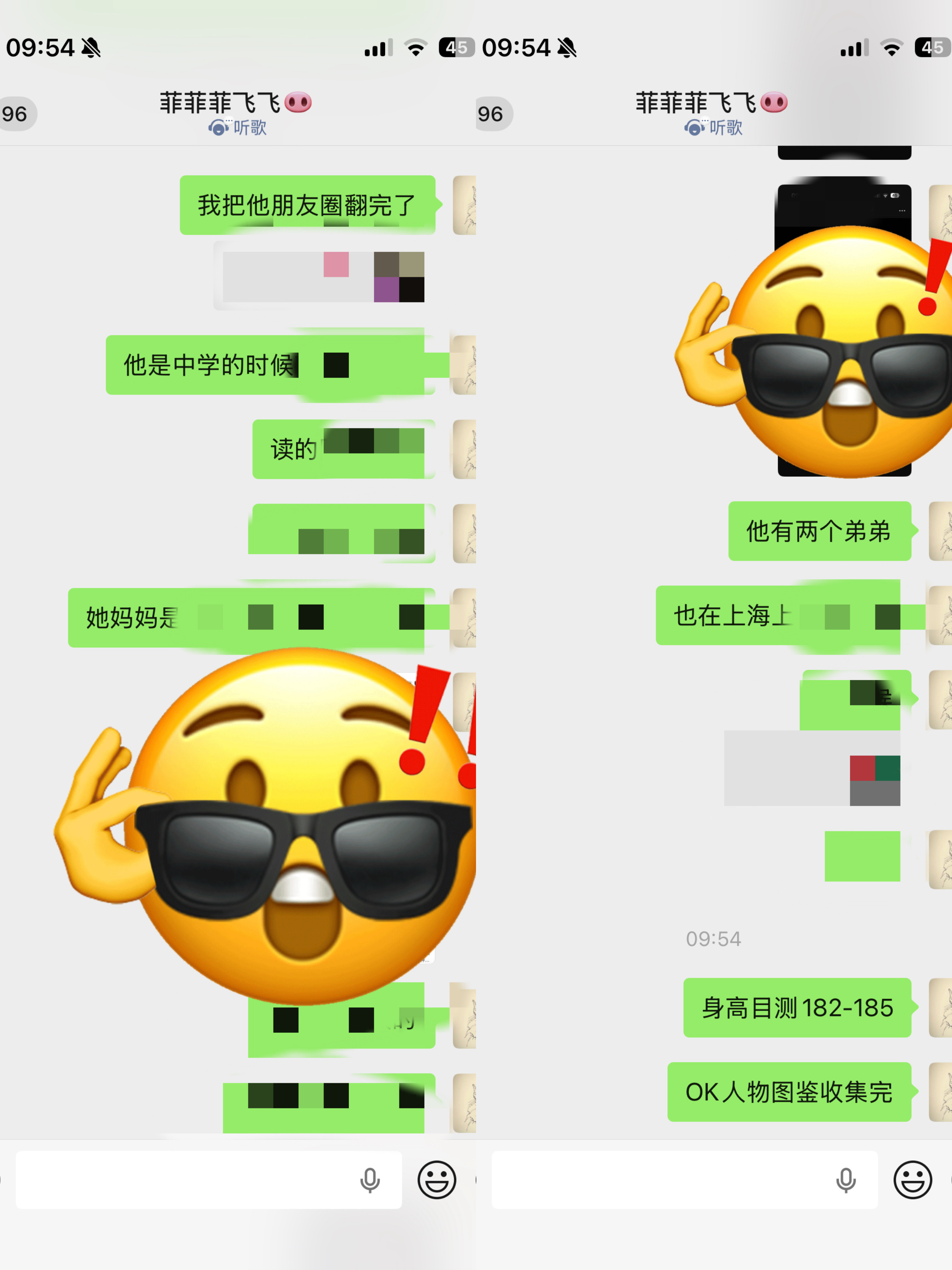 One night🌃 I was bored 🥱in bed🛏️And s